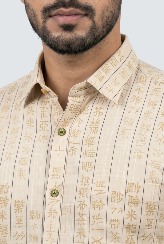 Men’s Style Text Print Full Sleeve Shirt-Brown(1878)